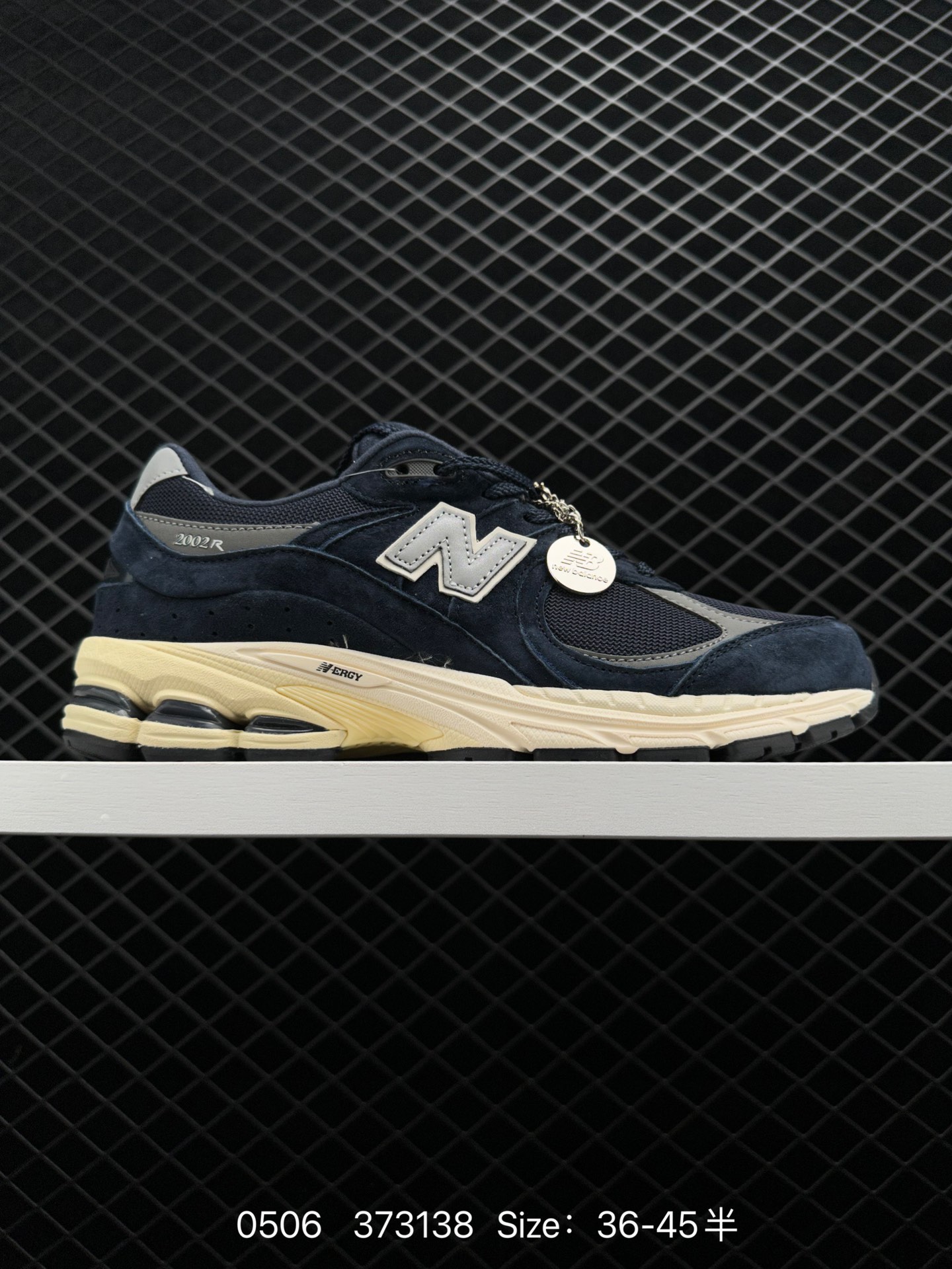 New Balance 2002R New Balance 2002R